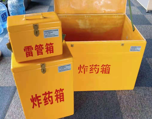 天柱炸药箱雷管箱使用注意事项