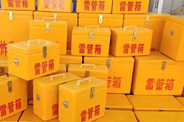 天柱矿用炸药箱和雷管箱的运输安全指南